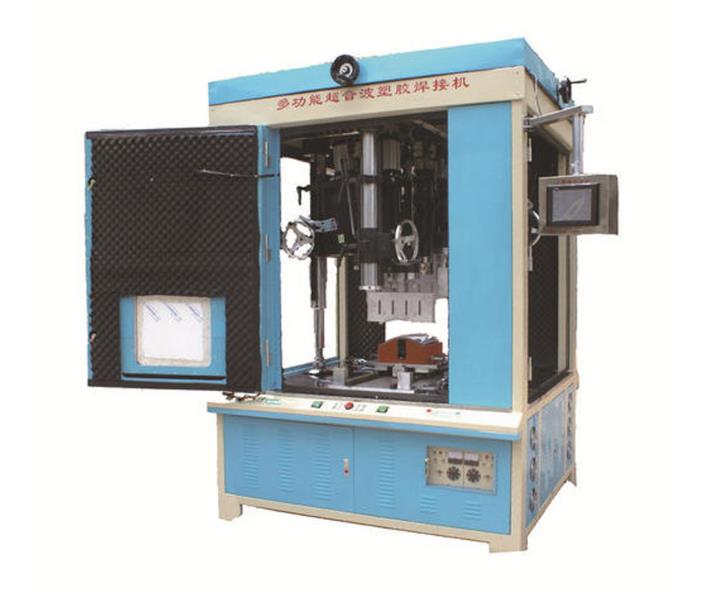 超聲波焊機(jī)